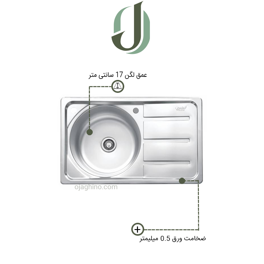 سینک-نگین-الماس-a16-2 سینک ظرفشویی نگین الماس مدل SA16
