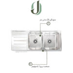 سینک ظرفشویی نگین الماس مدل SA101