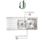 سینک ظرفشویی نگین الماس مدل SA103