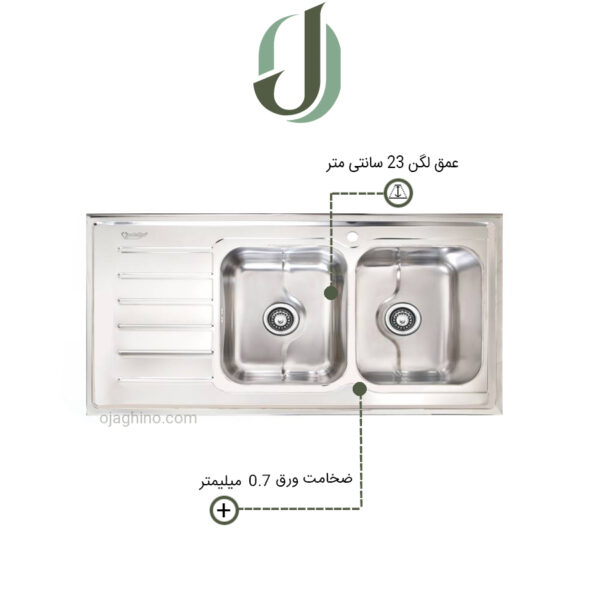 سینک ظرفشویی نگین الماس مدل SA104