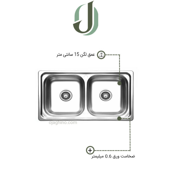 سینک ظرفشویی نگین الماس مدل SA18