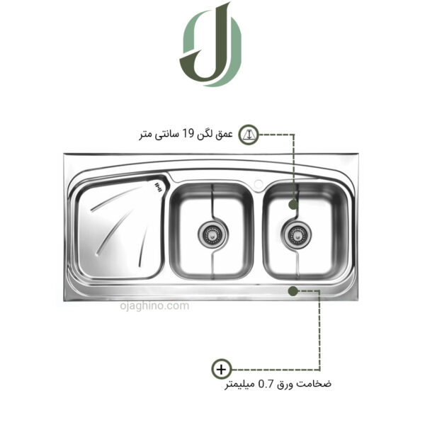 سینک ظرفشویی نگین الماس مدل SA21