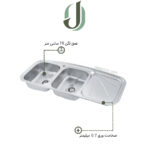 سینک ظرفشویی نگین الماس مدل SA22