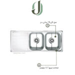 سینک ظرفشویی نگین الماس مدل SA23