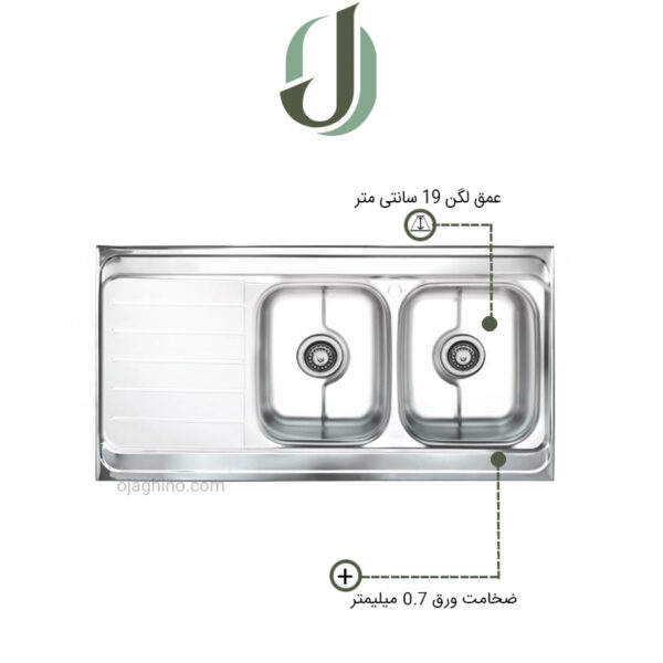 سینک ظرفشویی نگین الماس مدل SA24