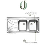 سینک ظرفشویی نگین الماس مدل SA26