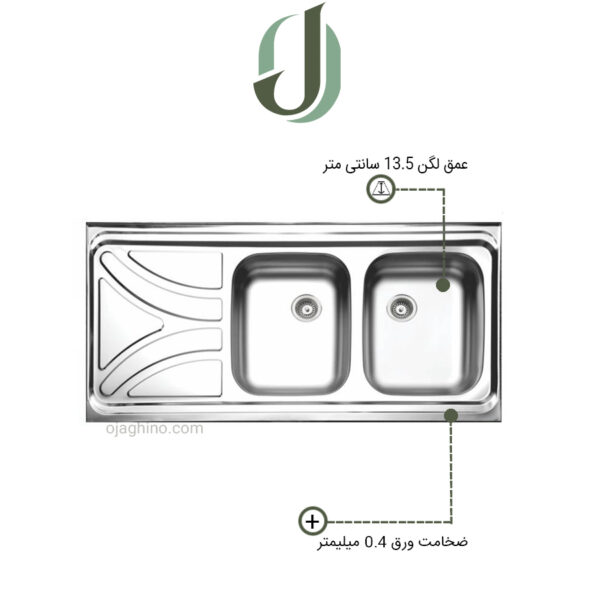 سینک ظرفشویی نگین الماس مدل SA26