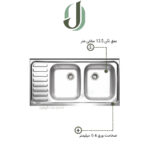 سینک ظرفشویی نگین الماس مدل SA28