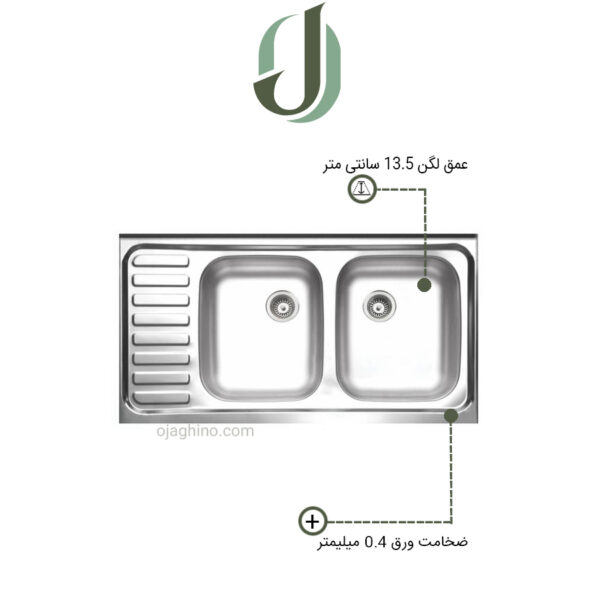 سینک ظرفشویی نگین الماس مدل SA28