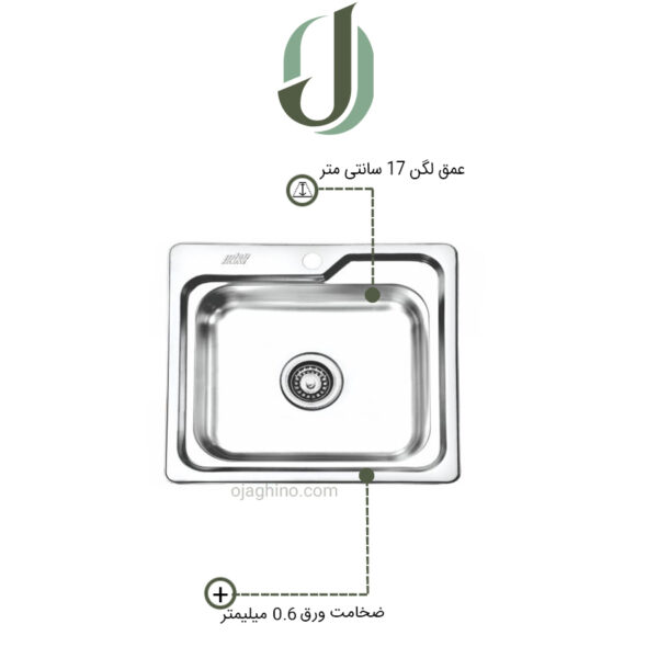 سینک ظرفشویی نگین الماس مدل SA32