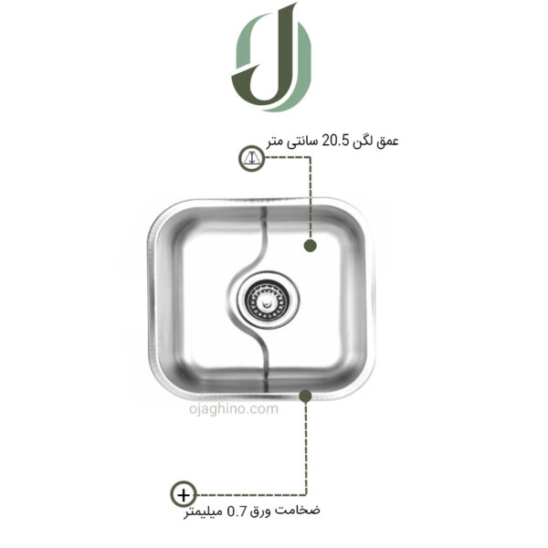 سینک ظرفشویی نگین الماس مدل SA33