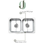 سینک ظرفشویی نگین الماس مدل SA37