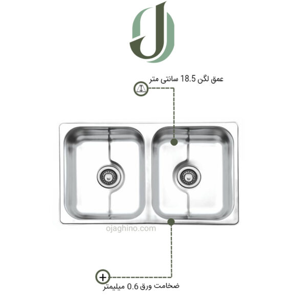 سینک ظرفشویی نگین الماس مدل SA37