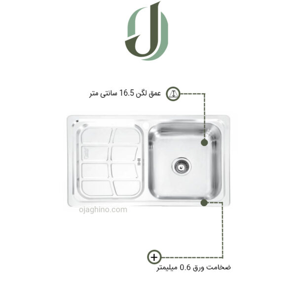 سینک ظرفشویی نگین الماس مدل SA40