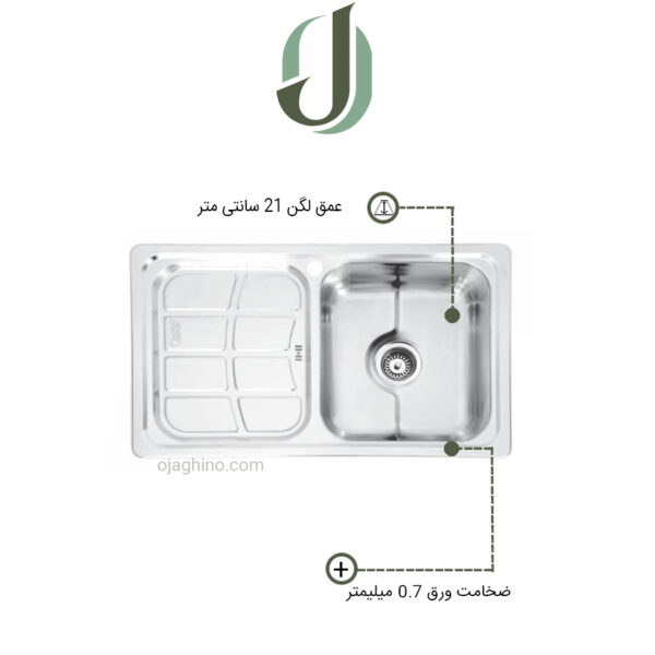 سینک ظرفشویی نگین الماس مدل SA41