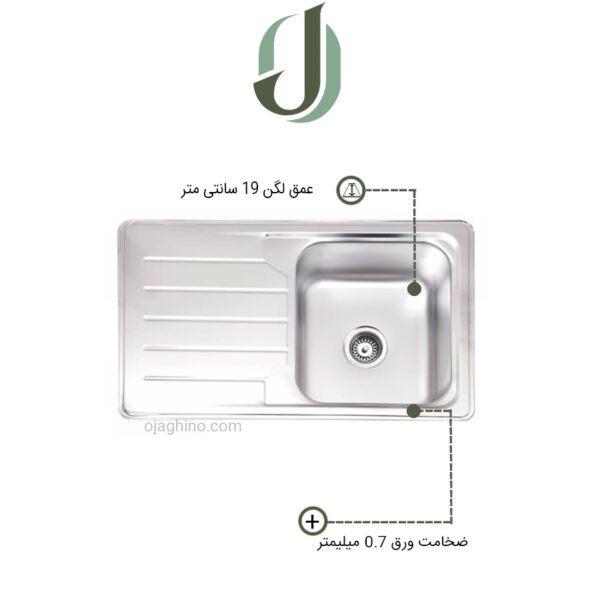سینک ظرفشویی نگین الماس مدل SA42