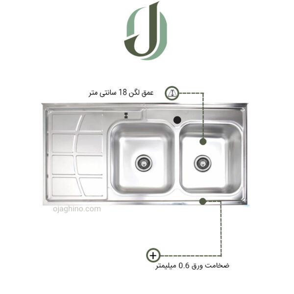 سینک ظرفشویی نگین الماس مدل SA44
