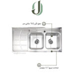 سینک ظرفشویی نگین الماس مدل SA46