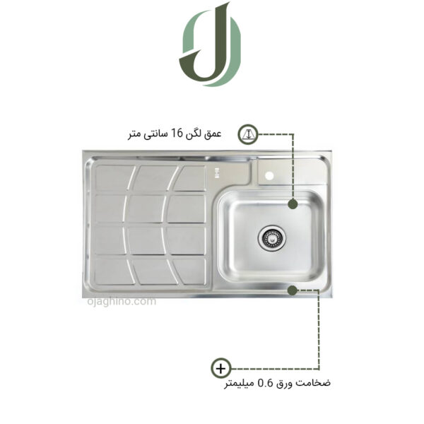 سینک ظرفشویی نگین الماس مدل SA47