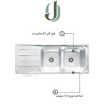 سینک ظرفشویی نگین الماس مدل SA48