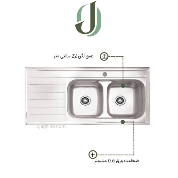 سینک ظرفشویی نگین الماس مدل SA49