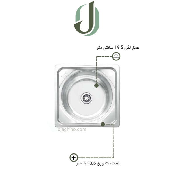 سینک ظرفشویی نگین الماس مدل SA51