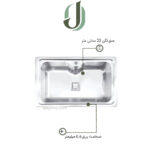 سینک ظرفشویی نگین الماس مدل SA54