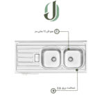 سینک پرنیان استیل روکار مدل PS 2101