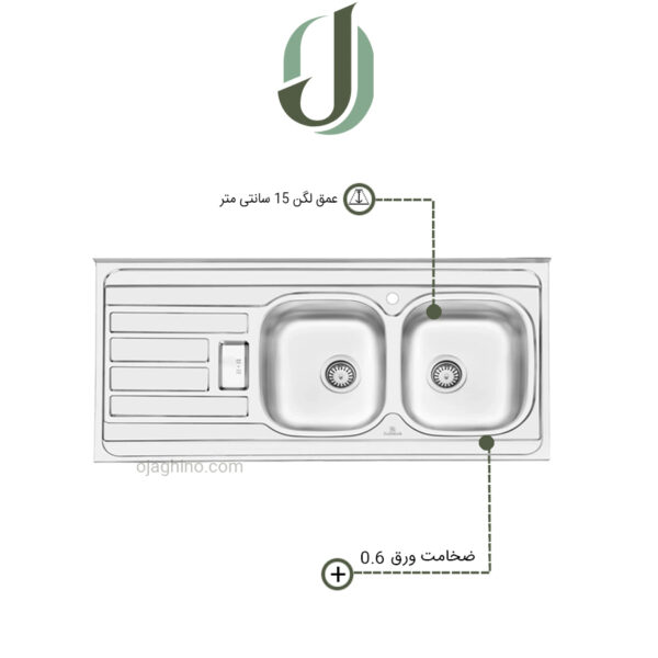 سینک پرنیان استیل روکار مدل PS 2101