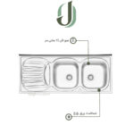سینک پرنیان استیل روکار مدل PS 2106