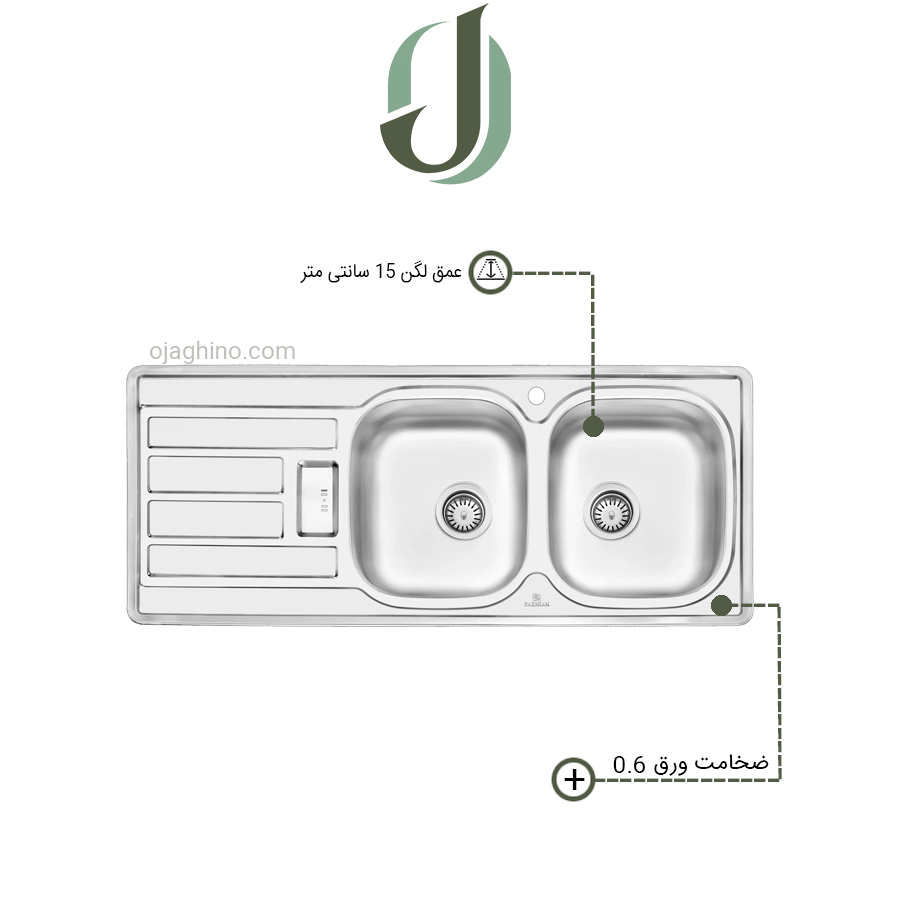 سینک-پرنیان-استیل-ps-2201-2 سینک پرنیان استیل توکار مدل PS 2201