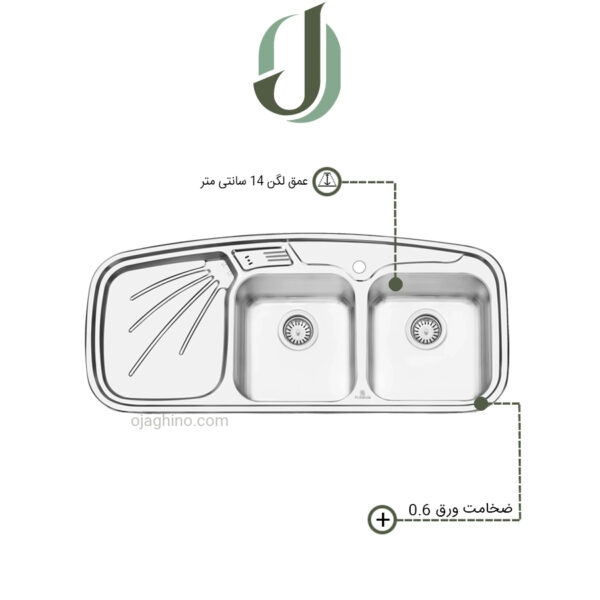 سینک پرنیان استیل توکار مدل PS 2202