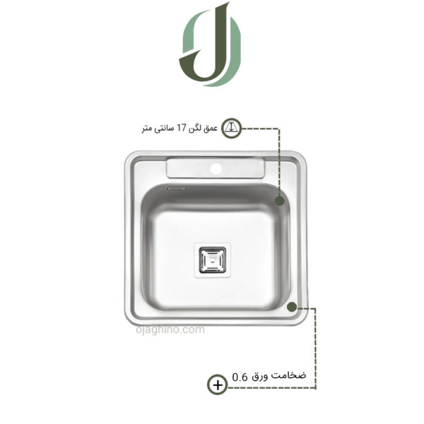 سینک پرنیان استیل توکار مدل PS 2212