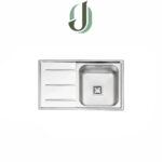 سینک پرنیان استیل توکار مدل PS 2213