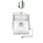 سینک پرنیان استیل زیر کار مدل PS 4202