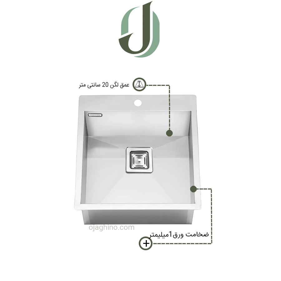 سینک-پرنیان-استیل-ps-4206-2 سینک پرنیان استیل توکار مدل PS 4206
