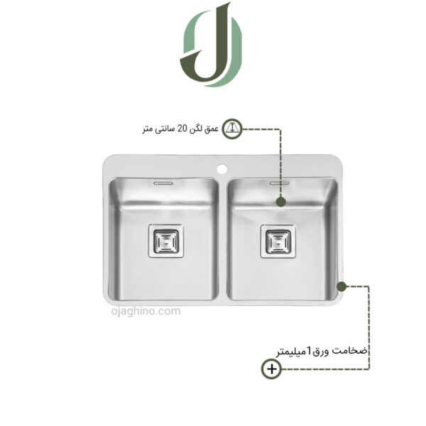 سینک پرنیان استیل توکار مدل PS 4207