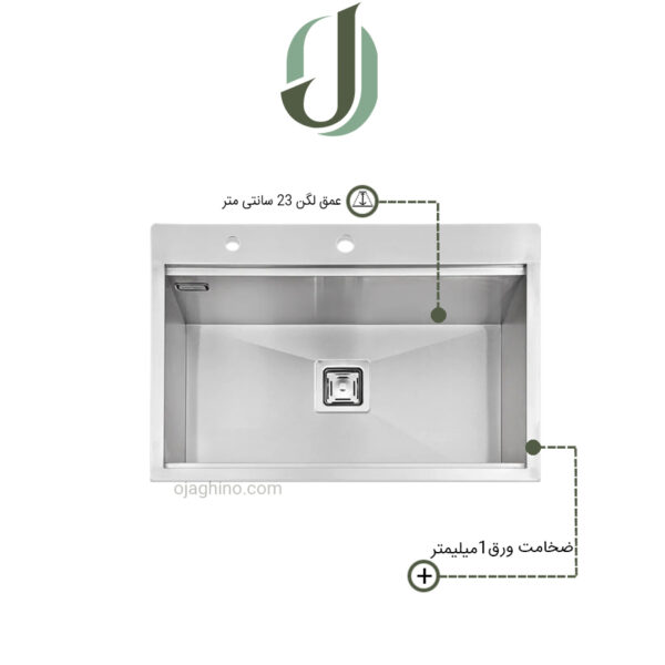 سینک پرنیان استیل توکار مدل PS 4208