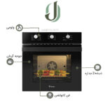 فر توکار داتیس مدل DF 645