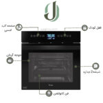 فر توکار داتیس مدل DF 654