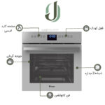 فر توکار داتیس مدل DF 654U
