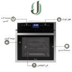 فر توکار داتیس مدل DF 656