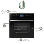 فر سولار توکار داتیس مدل DF 667