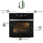 فر توکار هوشمند داتیس مدل DF 671
