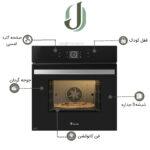 فر توکار داتیس مدل DF 675