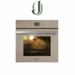 فر توکار داتیس مدل DF 675 بژ