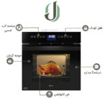 فر توکار داتیس مدل DF 683