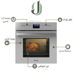 فر توکار داتیس مدل DF 683U