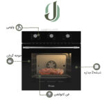 فر توکار داتیس مدل DF 684