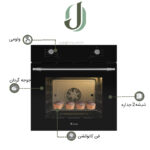 فر توکار داتیس مدل DF 685